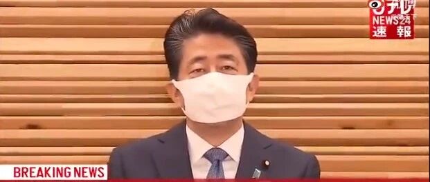 突发！安倍宣布辞职被批“临阵逃脱”！日本股市直线跳水，两大热门接班人浮出水面，60秒视频回顾安倍政治生涯……