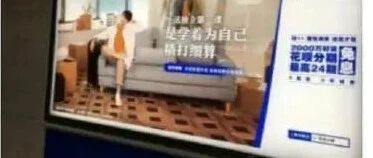 万亿蚂蚁退款风波！暗盘50%收益作废 “腾讯系”富途等包揽打新损失，A股或明天连本带息回款！