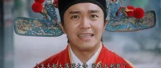 重磅突发，证券业盘中"降准"，A股、港股嗨爆了，地产龙头一天大涨58%，刚有妖股两天翻倍，顶流基金经理：系统性投资机会