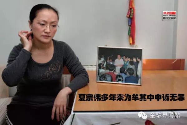 王石对其"同病相怜",潘石屹,冯仑曾追随他,曾豪言炸开喜马拉雅改变