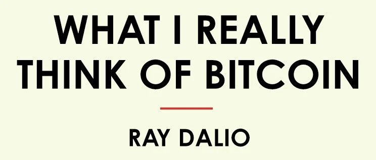 比特币市值超越2个茅台1个特斯拉！各路大佬纷纷关注，A股相关题材下周稳了？