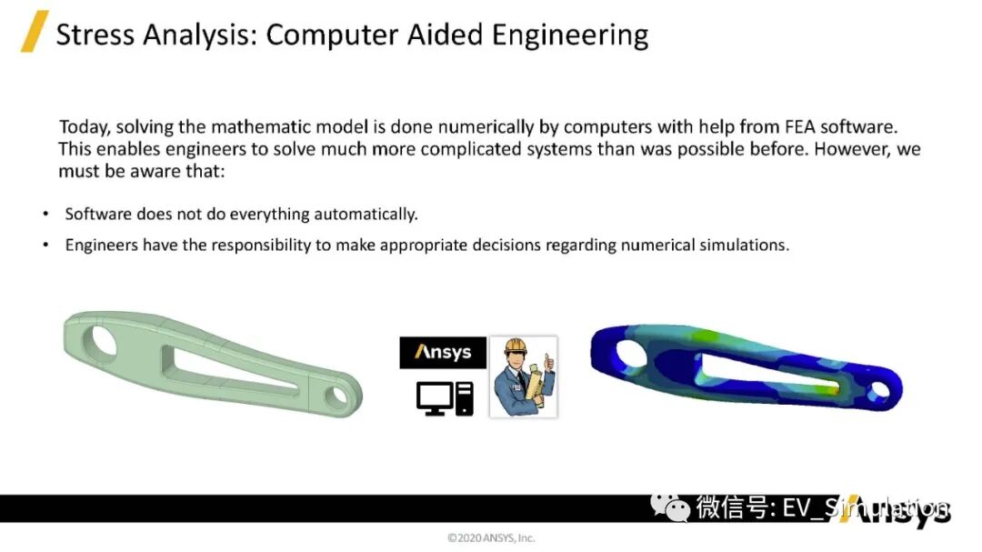 ANSYS課程_固體力學中的應力分析2的圖4