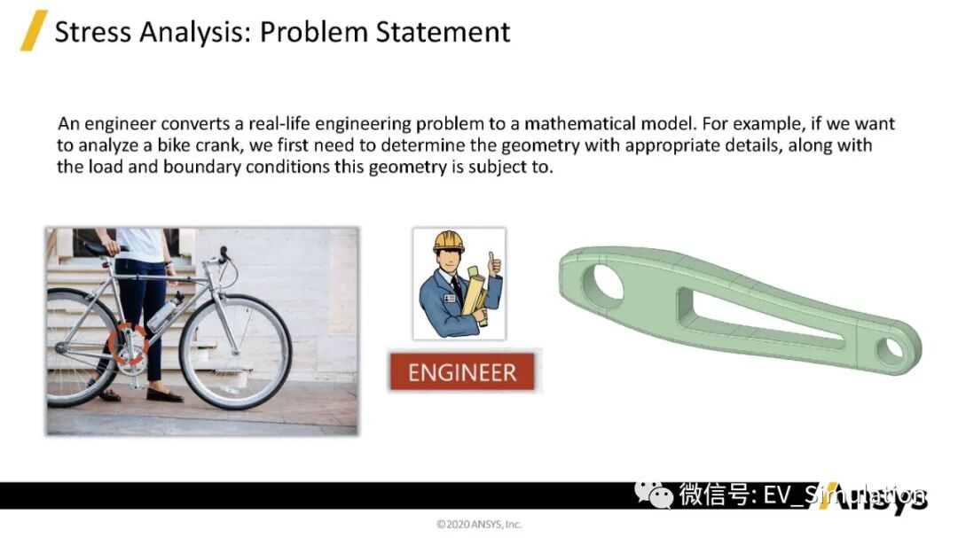 ANSYS課程_固體力學中的應力分析2的圖3