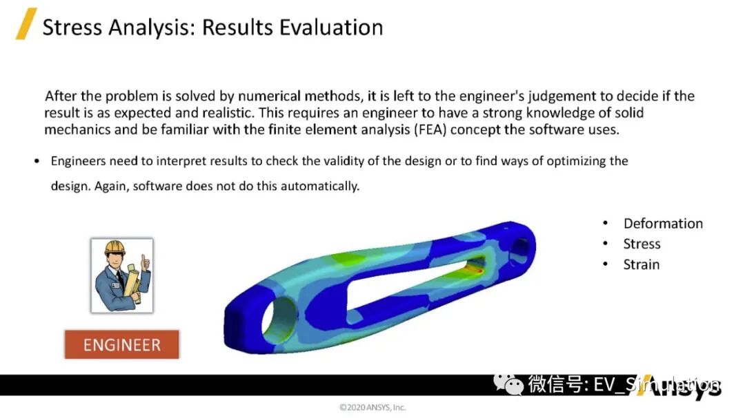 ANSYS課程_固體力學中的應力分析2的圖6