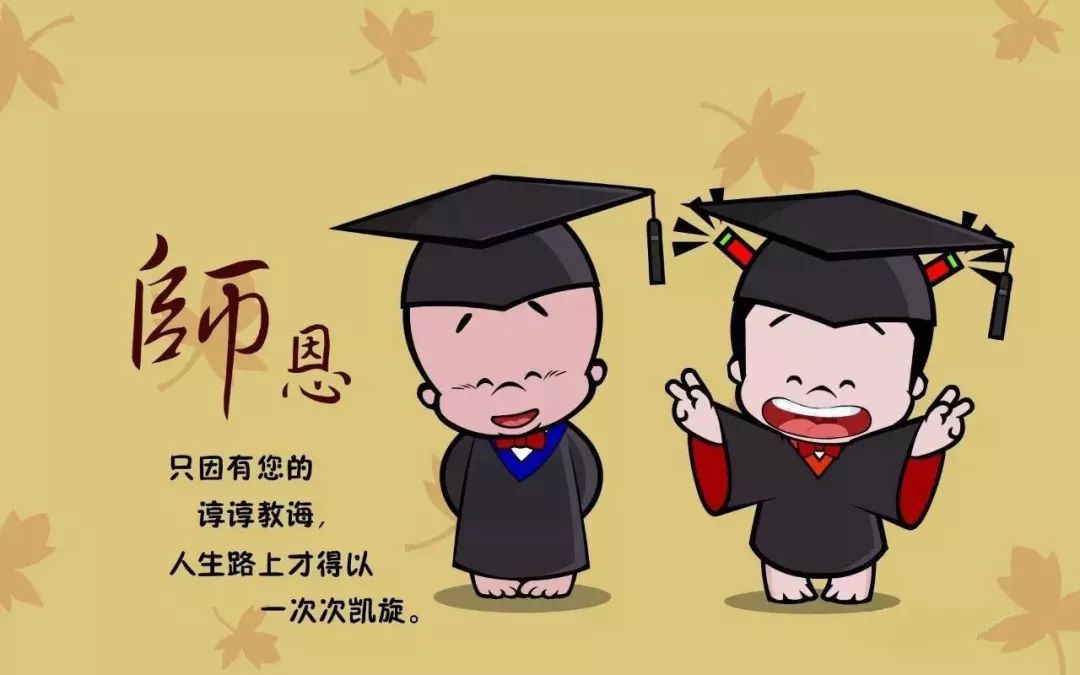我的图片关键词 我的图片关键词