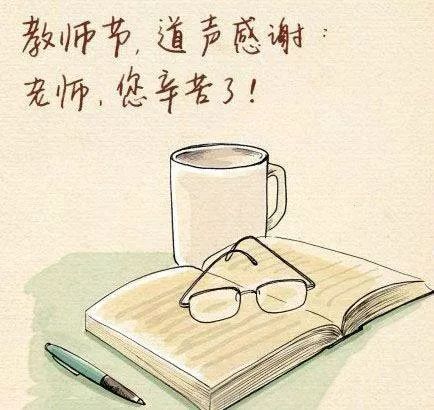 我的图片关键词 我的图片关键词