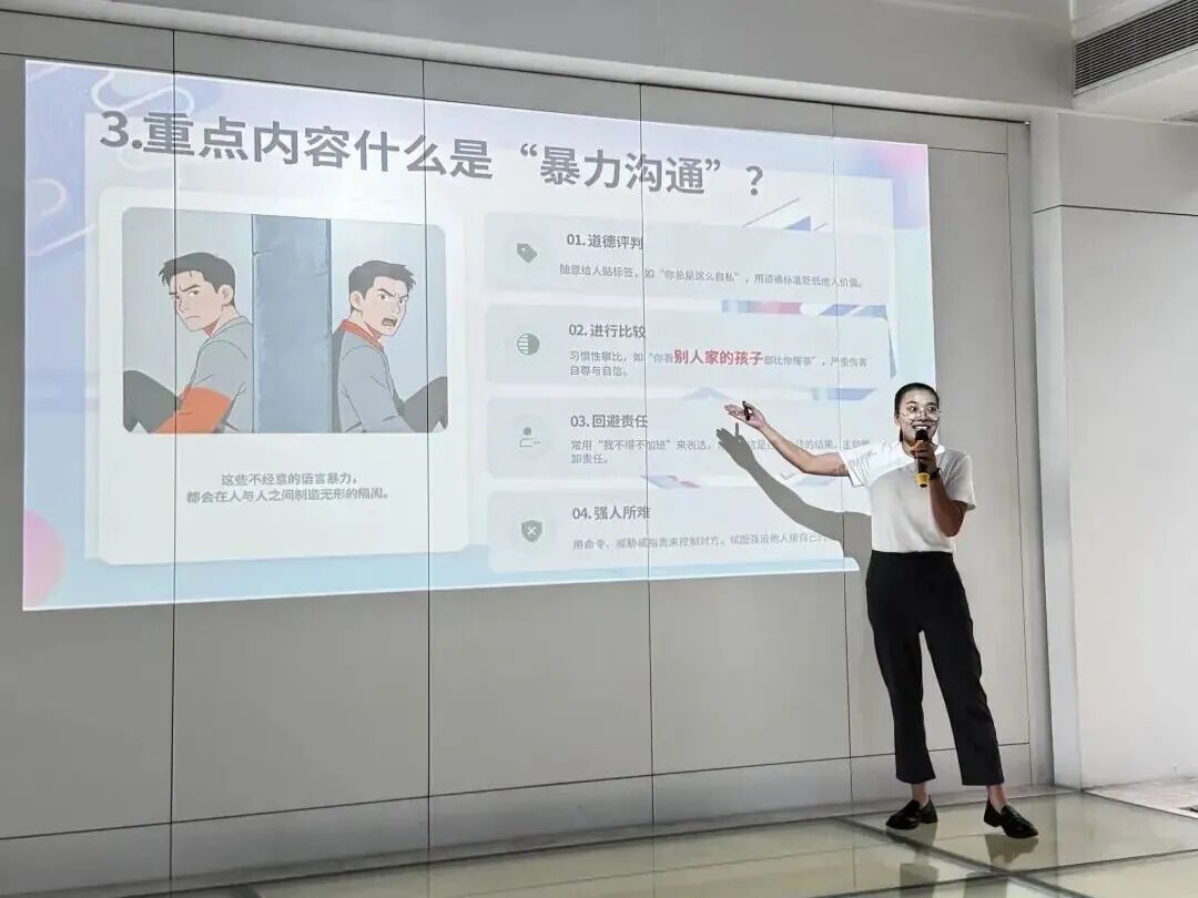 微信图片_2026-04-24_113630_742.jpg