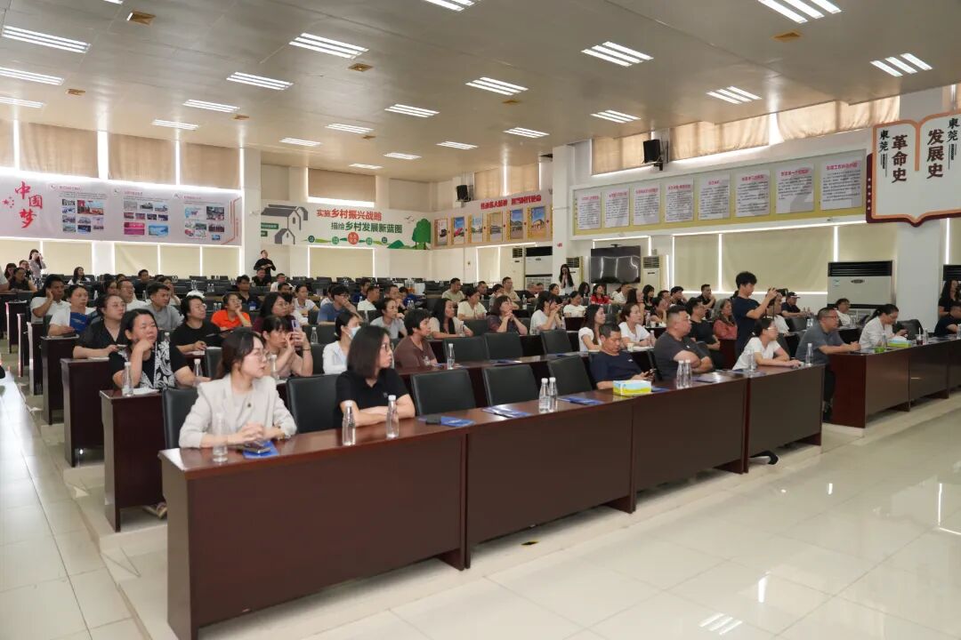 20260922 第三十一届中国国际家具展览会东莞展商沟通会3.jpg