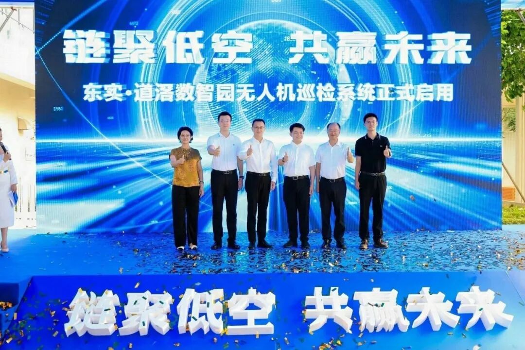 微信图片_2026-06-26_091253_312.jpg