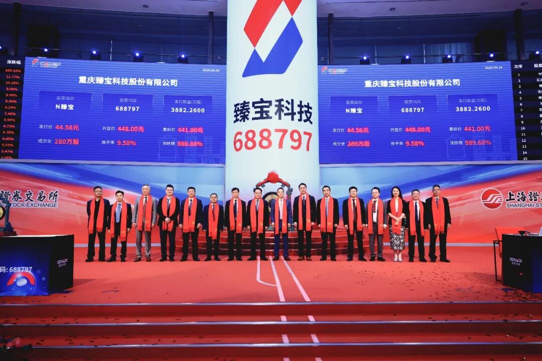 1-2606241H525341.jpg