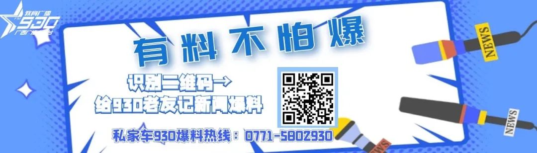 2024澳门天天开好彩资料?,9月25日8时44分，中国人民解放军火箭军向太平洋相关公海海域，成功发射1发携载训练模拟弹头的洲际弹道导弹，准确落入预定海域。此次导弹发射，是火箭军年度军事训练例行性安排，有效检验武器装备性能和部队训练水平，达到了预期目的。中方提前向有关国家作了通报。今天，中国军号微信公众号公布导弹发射高清大图——导弹发射升空。刘明松摄钧评：开放和透明源于这支军队对和平的热爱与守护9月25日，@钧正平 发声：洲际导弹、新型战机作为大国重器，向来“只听闻其名，不见其真容”。这条消息都