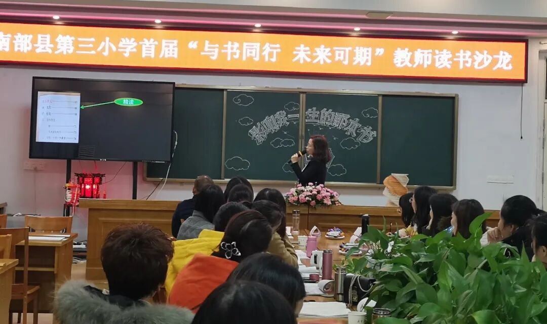 描写会场布置的句子_布置会场图片_婚庆布置会场的图片