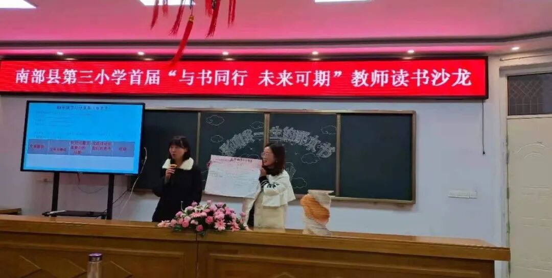 布置会场图片_婚庆布置会场的图片_描写会场布置的句子