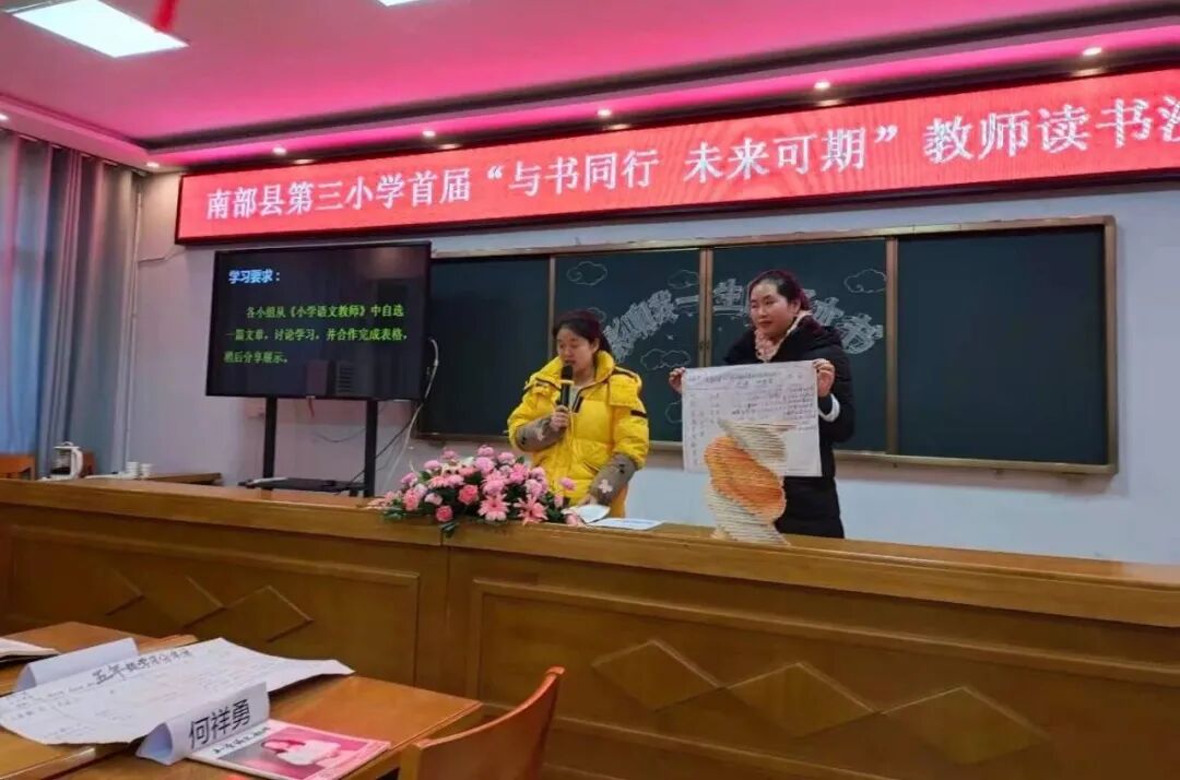 婚庆布置会场的图片_描写会场布置的句子_布置会场图片