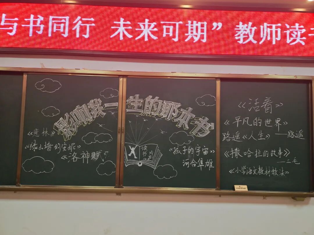布置会场图片_婚庆布置会场的图片_描写会场布置的句子