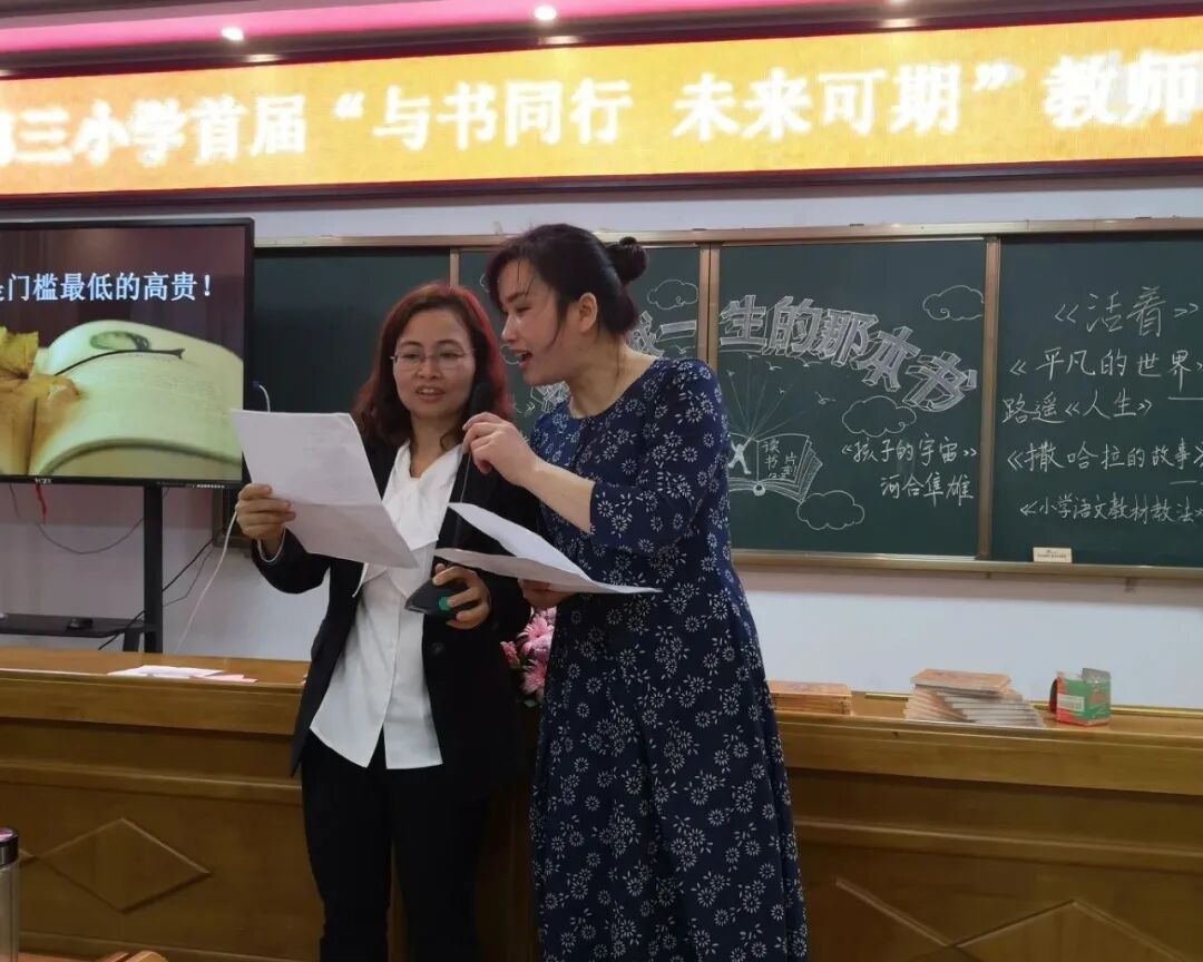 布置会场图片_婚庆布置会场的图片_描写会场布置的句子