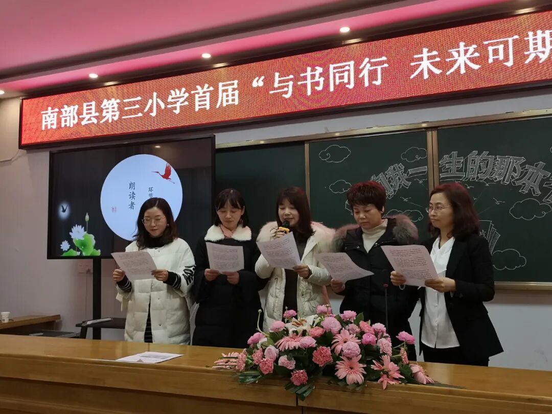 婚庆布置会场的图片_布置会场图片_描写会场布置的句子