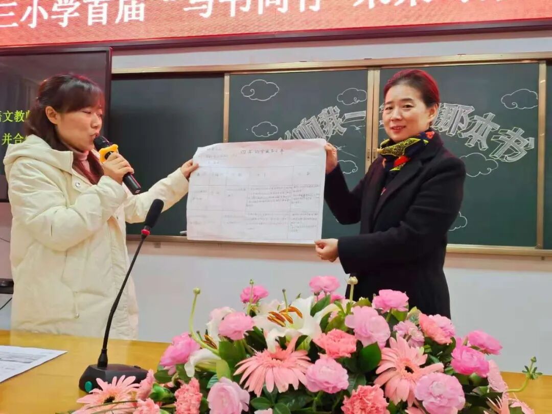 婚庆布置会场的图片_描写会场布置的句子_布置会场图片