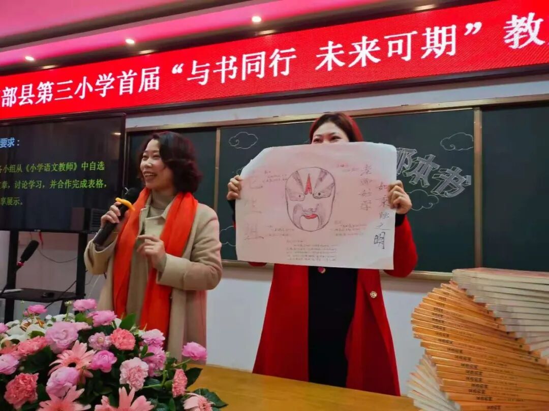 描写会场布置的句子_布置会场图片_婚庆布置会场的图片