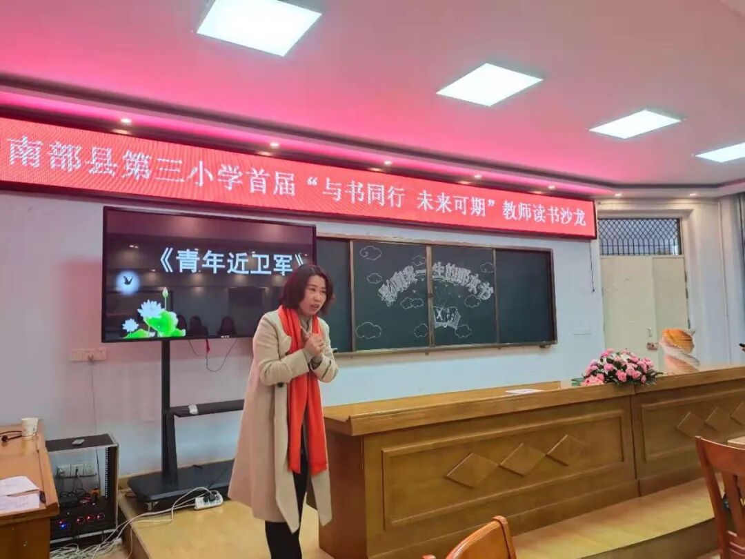 布置会场图片_描写会场布置的句子_婚庆布置会场的图片