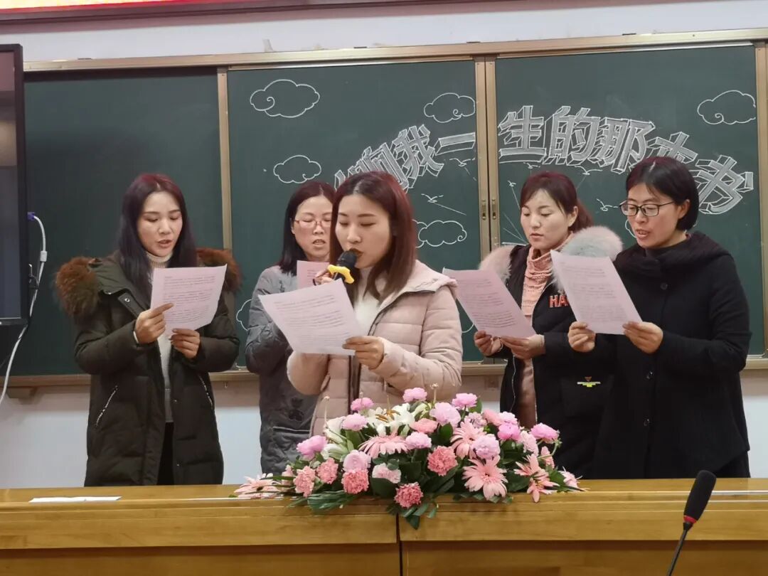 描写会场布置的句子_婚庆布置会场的图片_布置会场图片