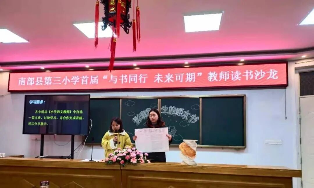 婚庆布置会场的图片_描写会场布置的句子_布置会场图片