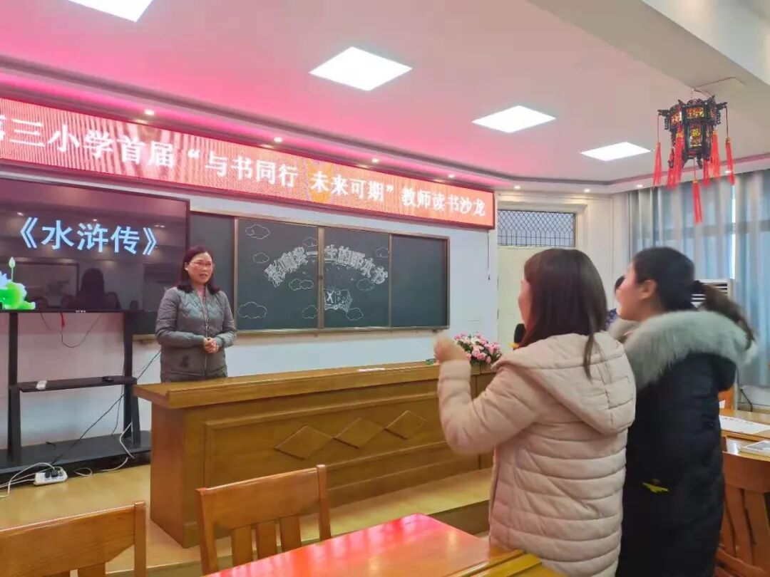 描写会场布置的句子_婚庆布置会场的图片_布置会场图片