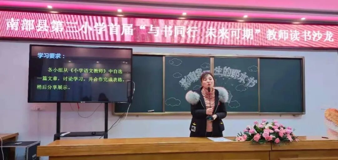 布置会场图片_婚庆布置会场的图片_描写会场布置的句子