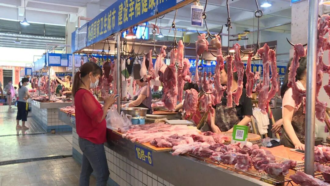 终于扛不住了猪肉价每斤降幅约9元