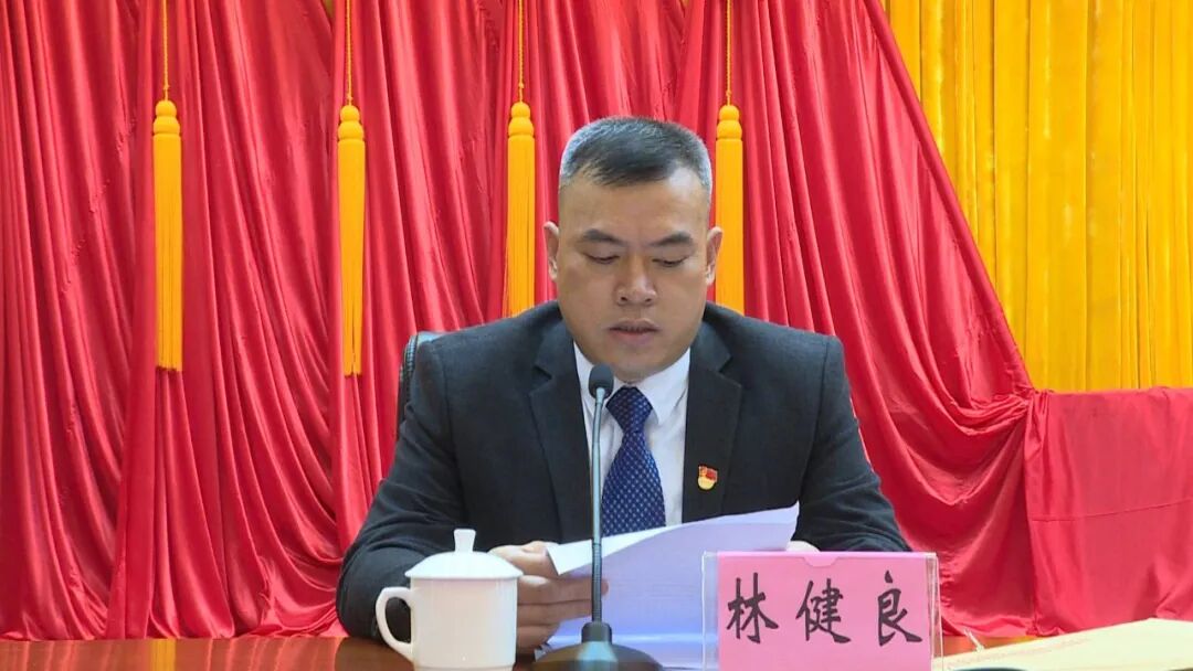 八届阳东区纪委六次全会召开