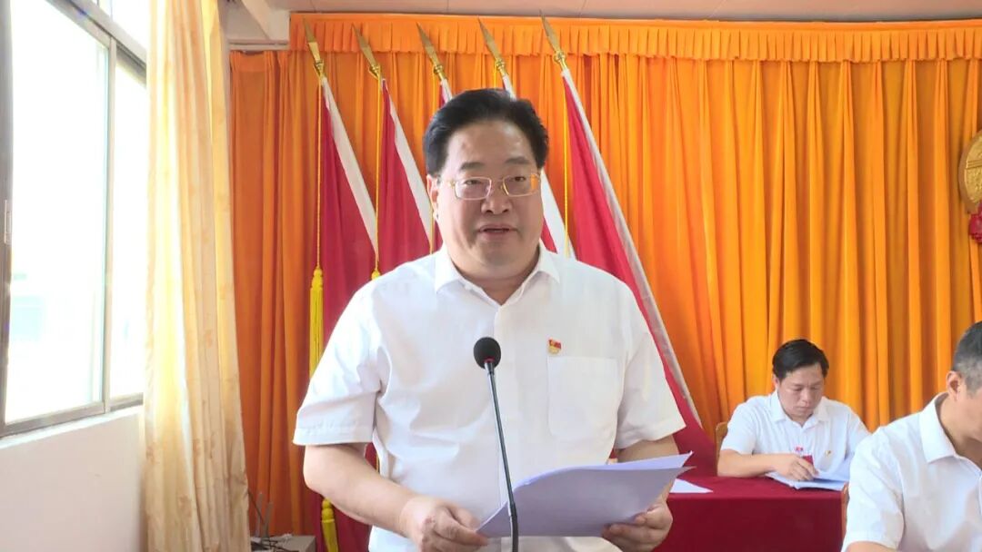 洪涛到红丰镇指导会议 - 阳江市阳东区人民政府网站