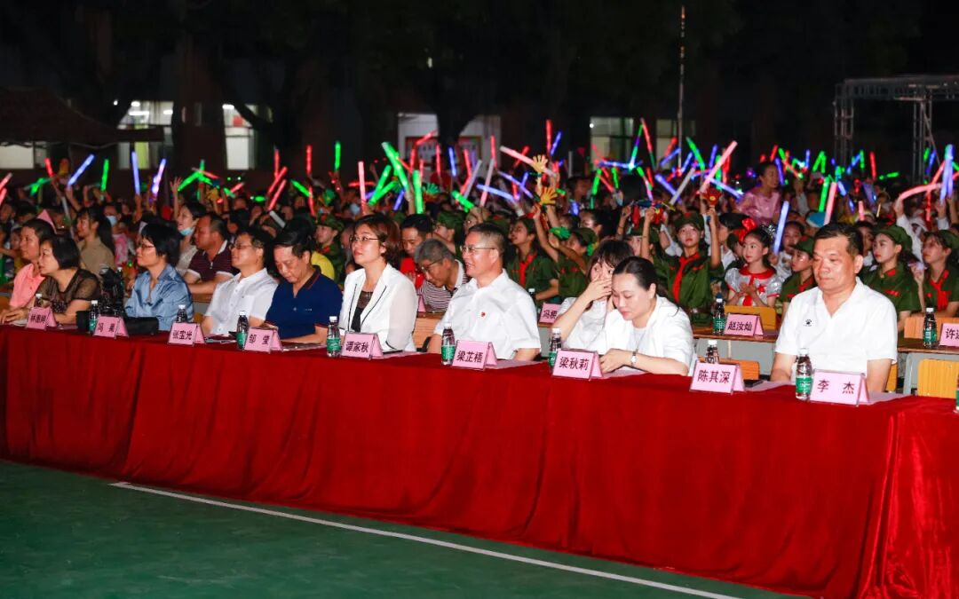 阳东区实验学校举行庆六一迎七一文艺汇演活动