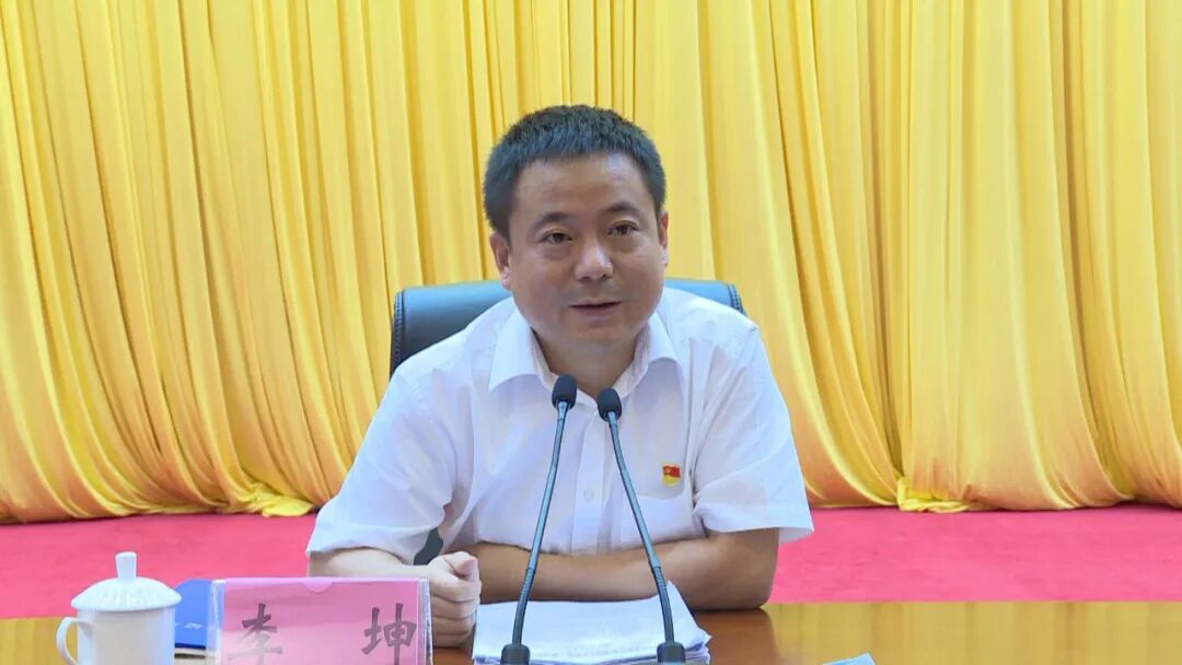 阳东区部署安全生产工作