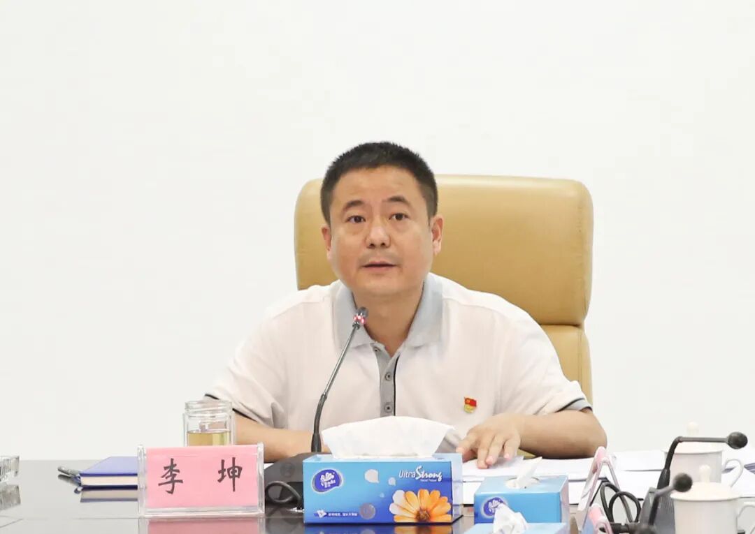 阳东区委副书记,区长李坤出席会议并讲话