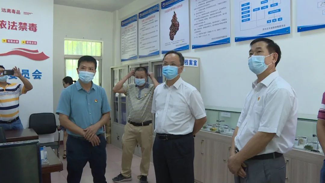市领导雷玉春到阳东区调研指导政法工作 -阳江市阳东区人民政府网站