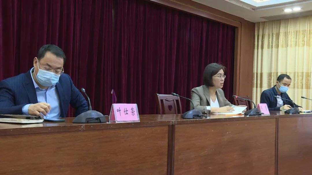 阳东区组织收看收听省新冠肺炎疫情防控指挥部办公室电视电话会议