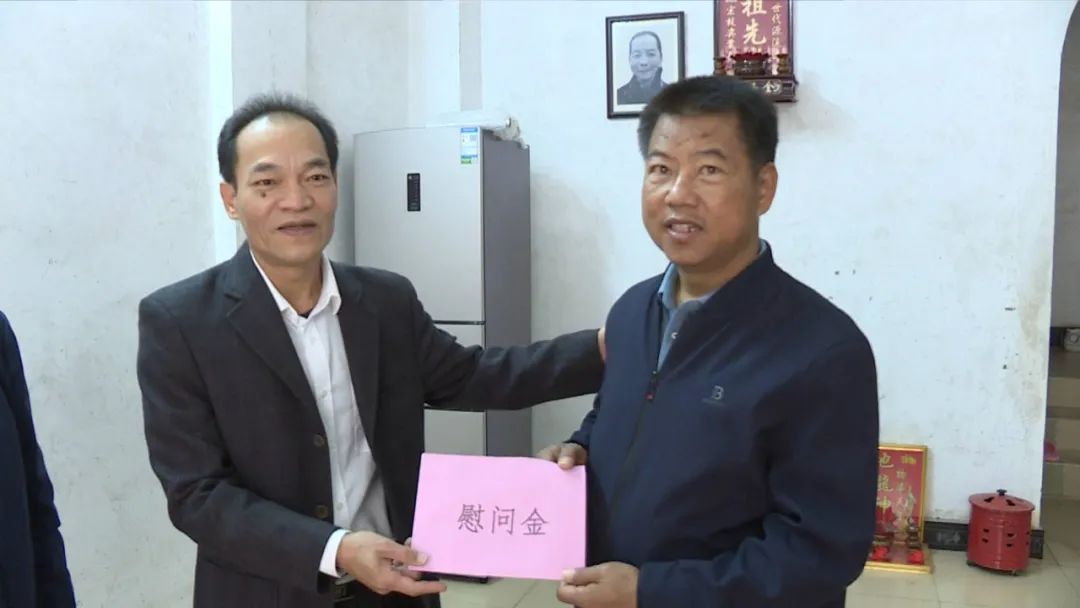 雷计环开展春节前慰问活动 - 阳江市阳东区人民政府网站