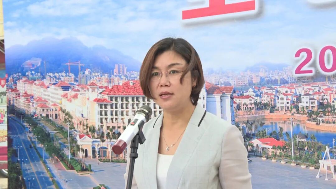 阳东区领导邹莹出席活动并讲话.