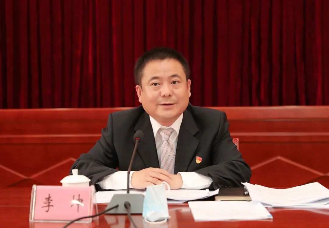 阳东区委召开八届第172次常委会会议