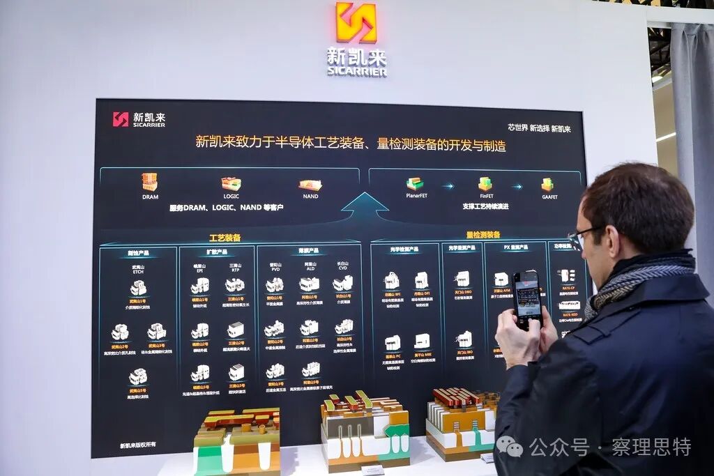 2255828162465890361 (1).jpg