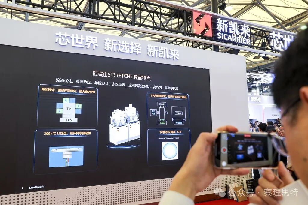 2254390293316239619 (1).jpg