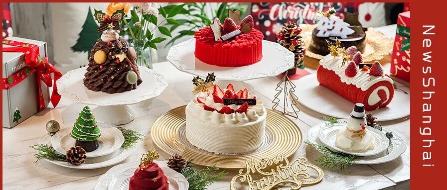 美得不像话！这家店把圣诞树、雪人做成了甜品，4.6折开吃！