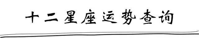 畫個約會妝誰還不是小仙女了怎麼滴 單身約會 第20張-戀愛小秘書-娜米 畫個約會妝誰還不是小仙女了怎麼滴 單身約會 第20張