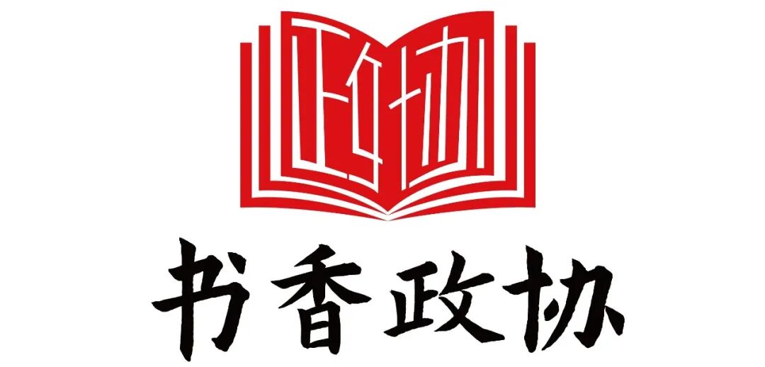 岱宗夫如何 齐鲁青未了