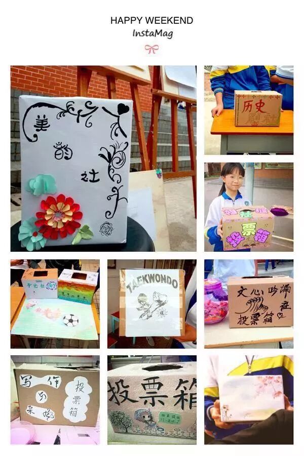 投票箱制作步骤 军事新闻