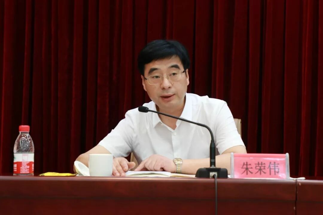 新上任领导第一次与员工开会讲话稿