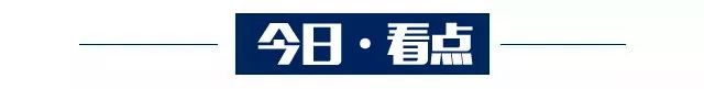 記者觀察|當世界患者安全日遇上「防刺白大褂」（附視訊） 健康 第1張