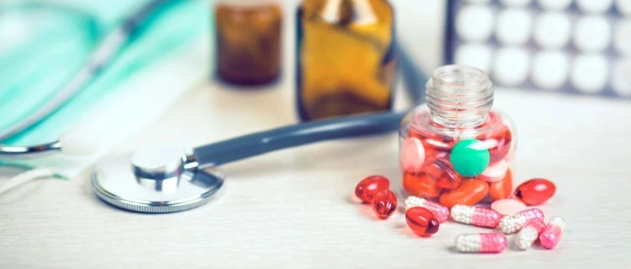 行业观察 | 从“一粒药”看“十四五”医改