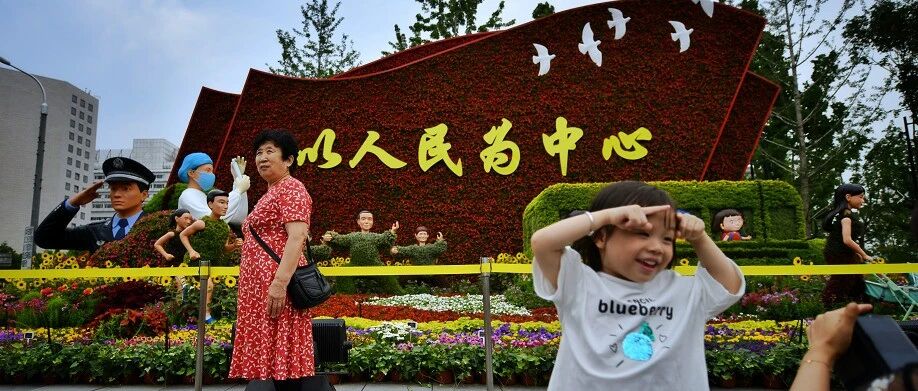 年终专稿①｜健康中国行动：可见，可感，可期