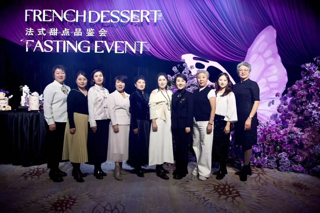 sle是什么公司包头女商联合会会员企业活动——R Slecet荣华梦臻选系列发布会-上海聚慕医疗器械有限公司